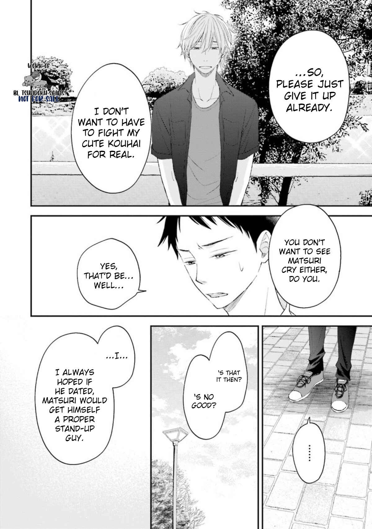 Page 16 Chapter 14 Seikaku Kuzu de Nani ga Warui