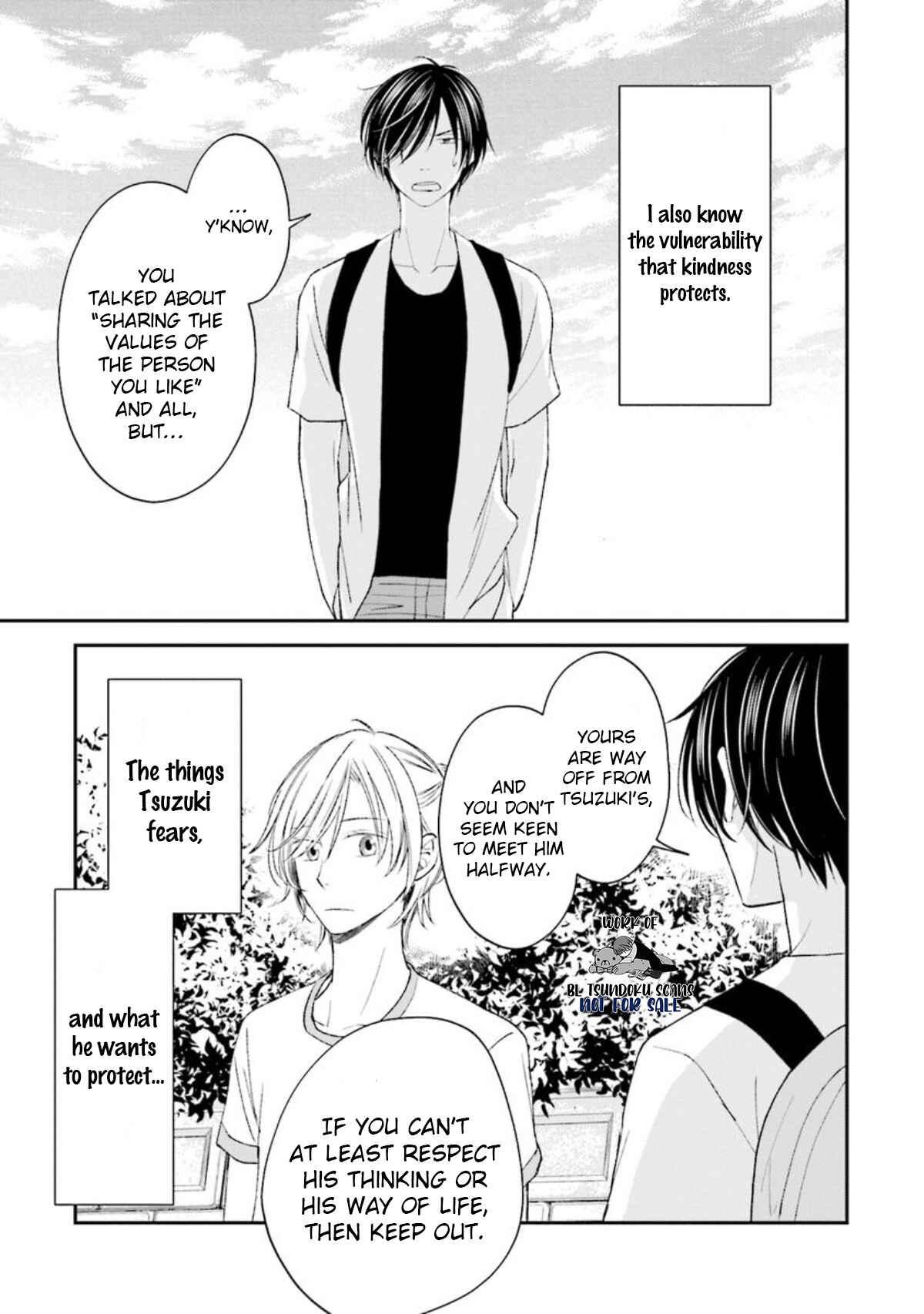 Page 23 Chapter 14 Seikaku Kuzu de Nani ga Warui