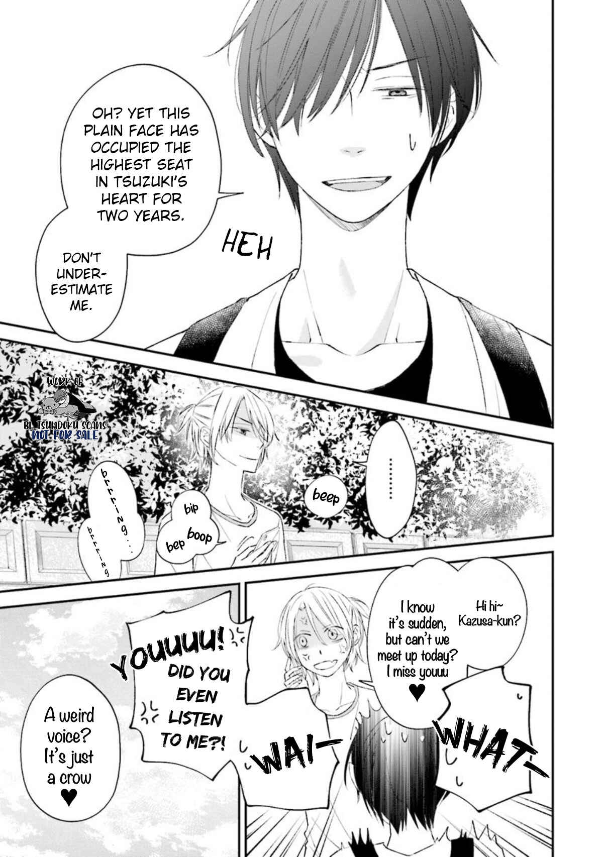 Page 25 Chapter 14 Seikaku Kuzu de Nani ga Warui