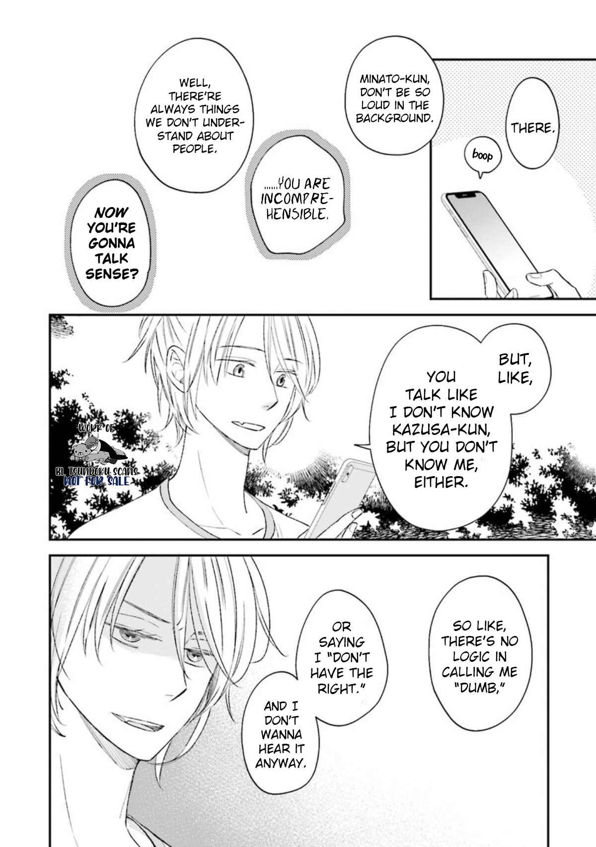 Page 26 Chapter 14 Seikaku Kuzu de Nani ga Warui