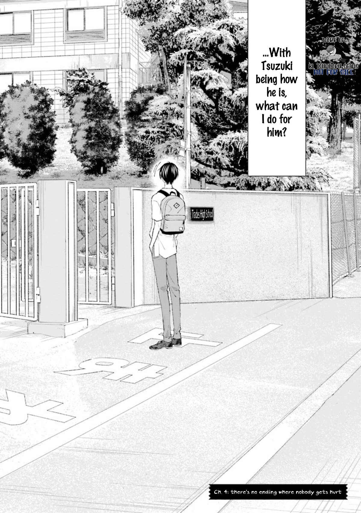 Page 4 Chapter 14 Seikaku Kuzu de Nani ga Warui