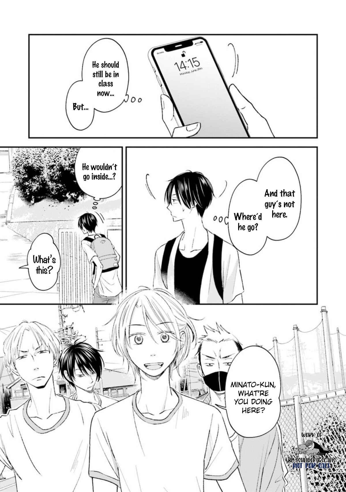 Page 5 Chapter 14 Seikaku Kuzu de Nani ga Warui