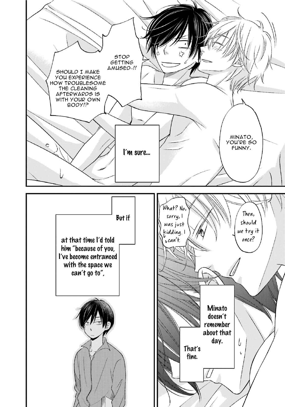 Page 14 Chapter 5.5 Seikaku Kuzu de Nani ga Warui