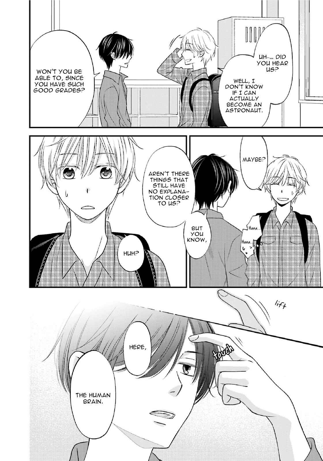 Page 8 Chapter 5.5 Seikaku Kuzu de Nani ga Warui