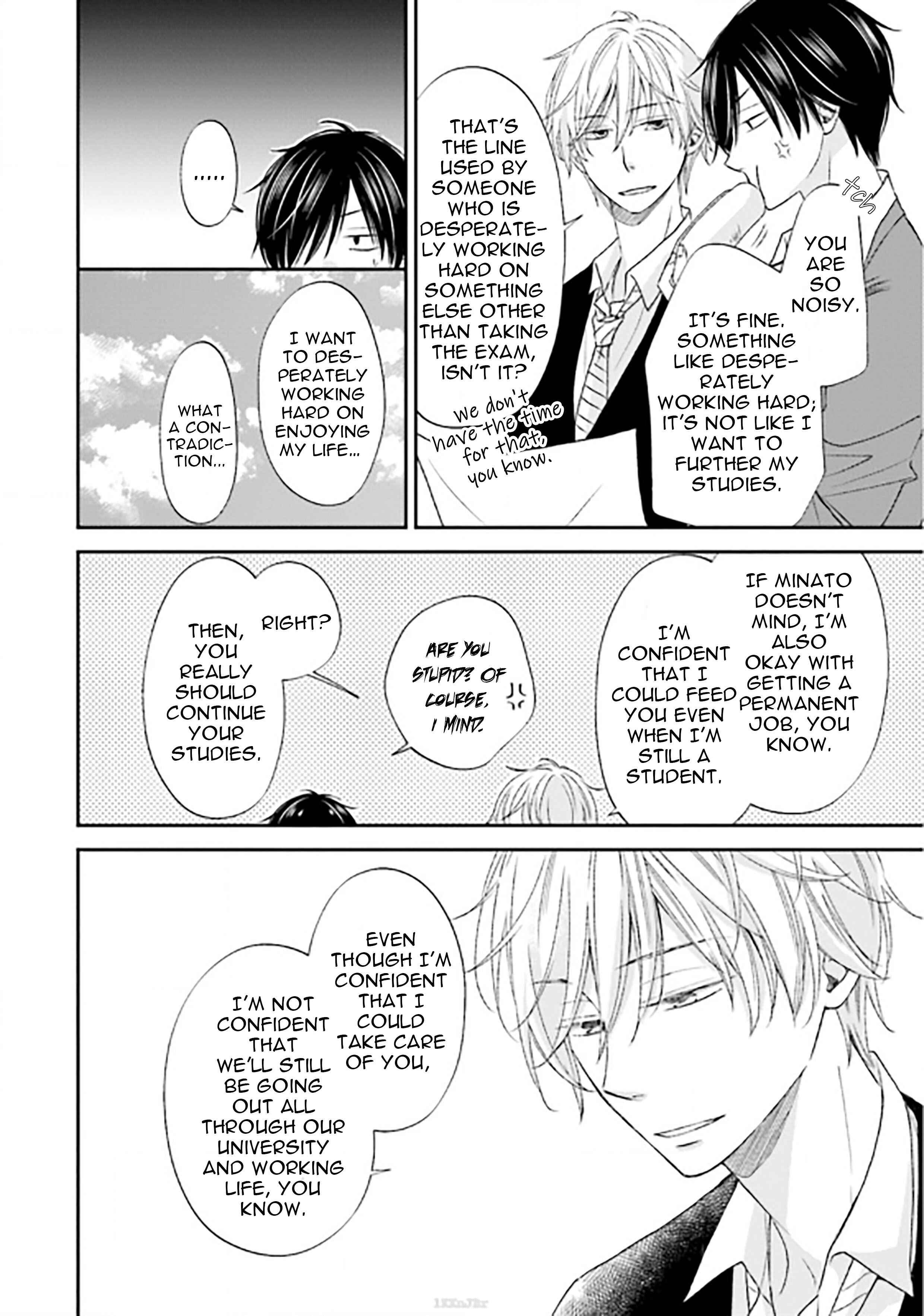 Page 12 Chapter 6 Seikaku Kuzu de Nani ga Warui