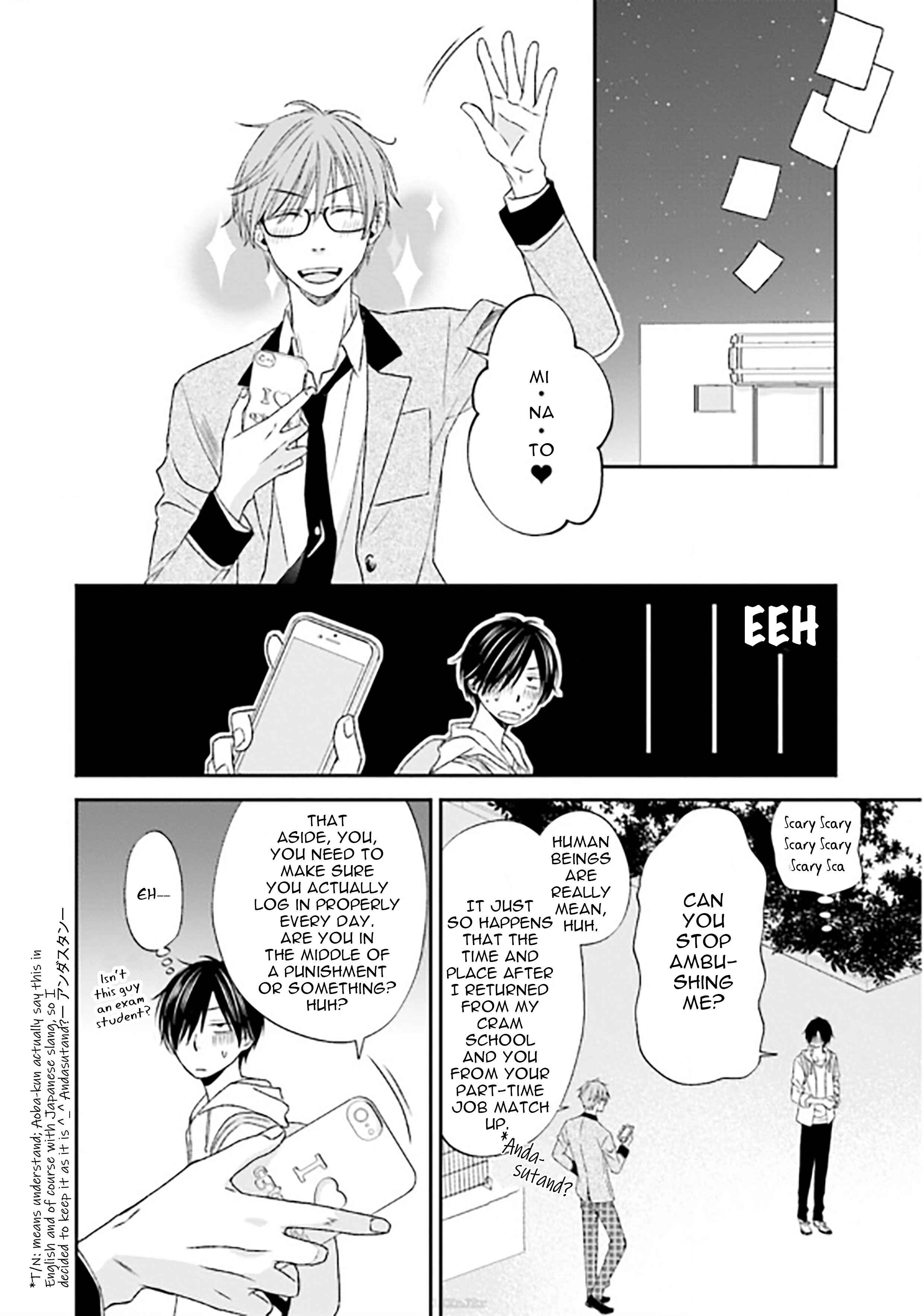 Page 22 Chapter 6 Seikaku Kuzu de Nani ga Warui