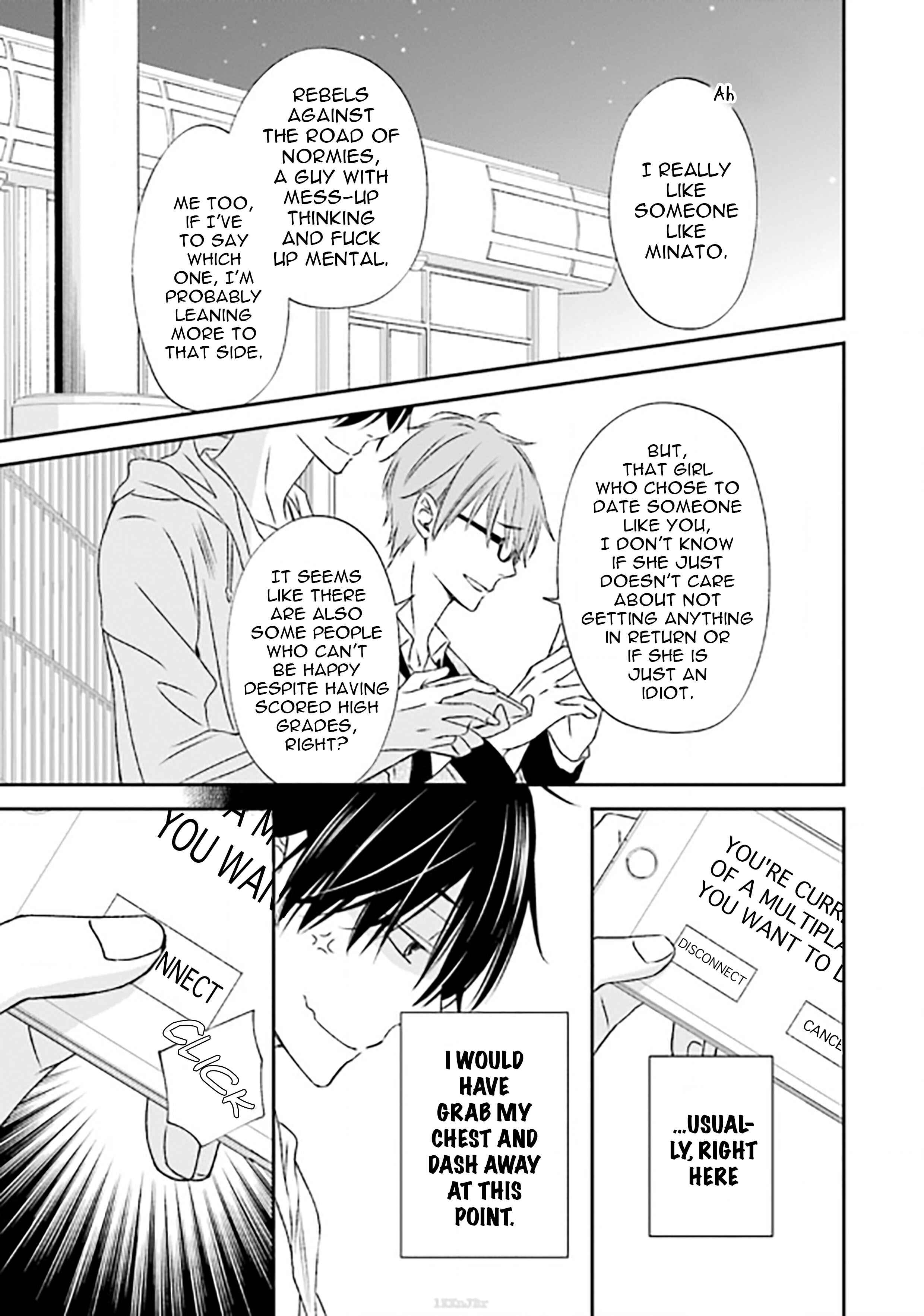 Page 27 Chapter 6 Seikaku Kuzu de Nani ga Warui