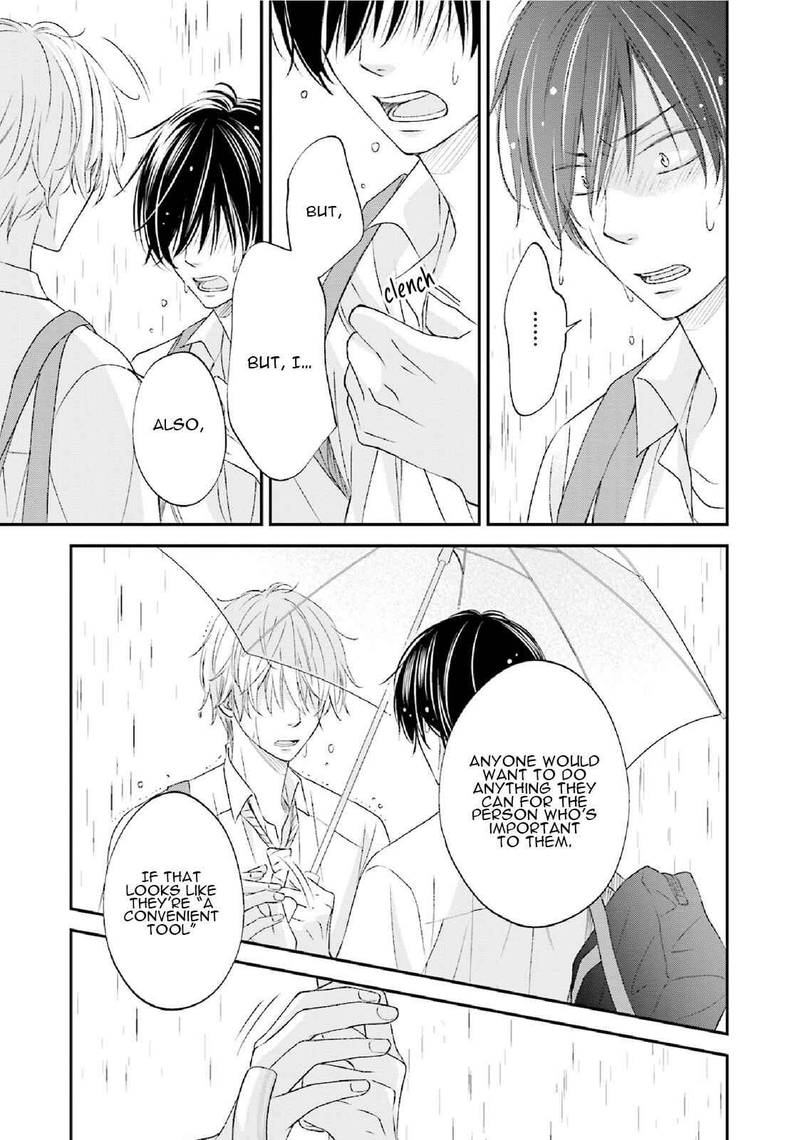 Page 14 Chapter 4 Seikaku Kuzu de Nani ga Warui