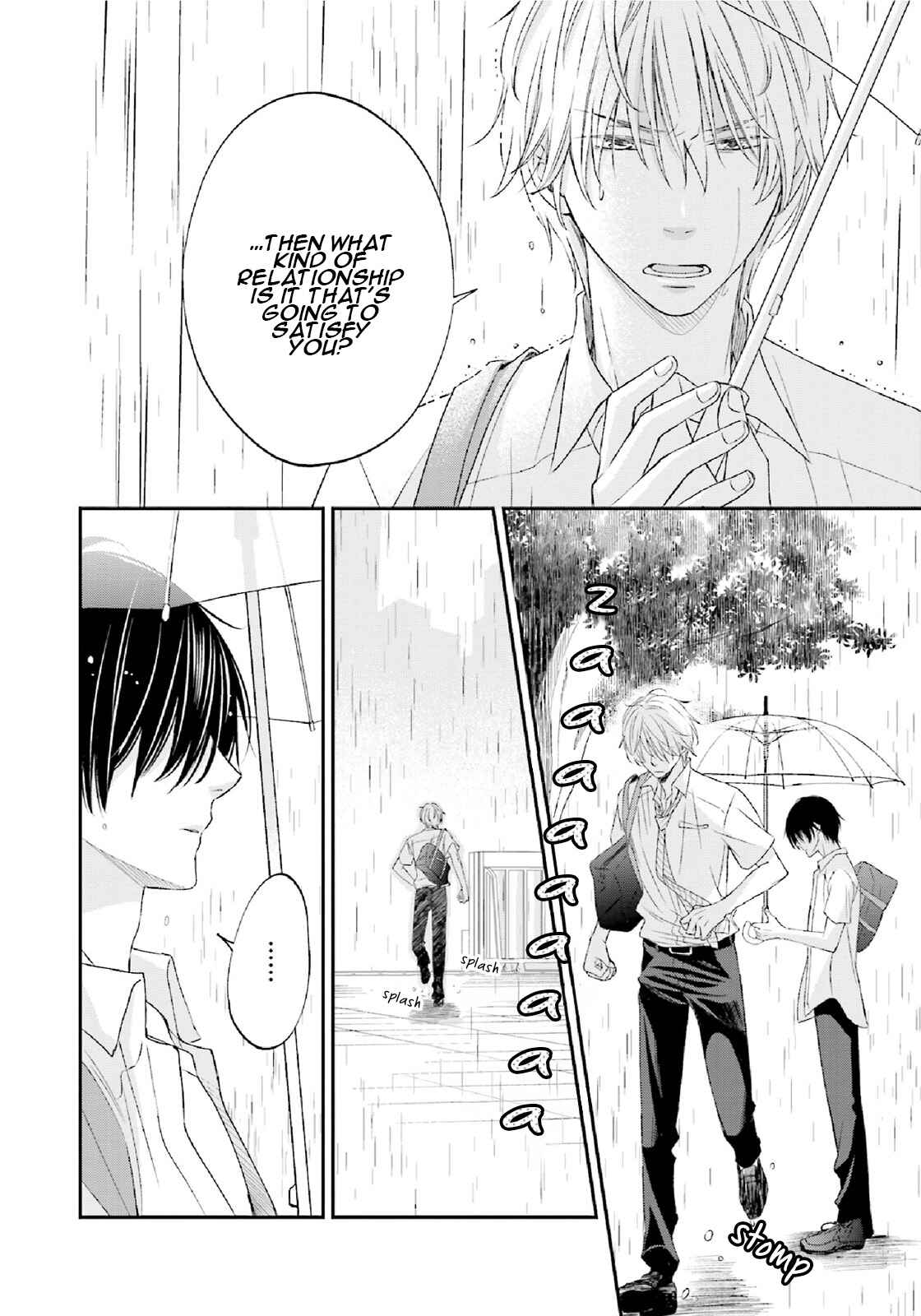Page 15 Chapter 4 Seikaku Kuzu de Nani ga Warui