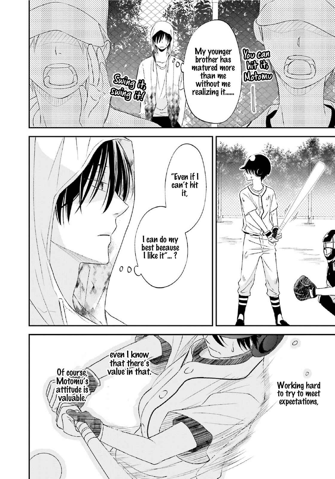 Page 23 Chapter 4 Seikaku Kuzu de Nani ga Warui