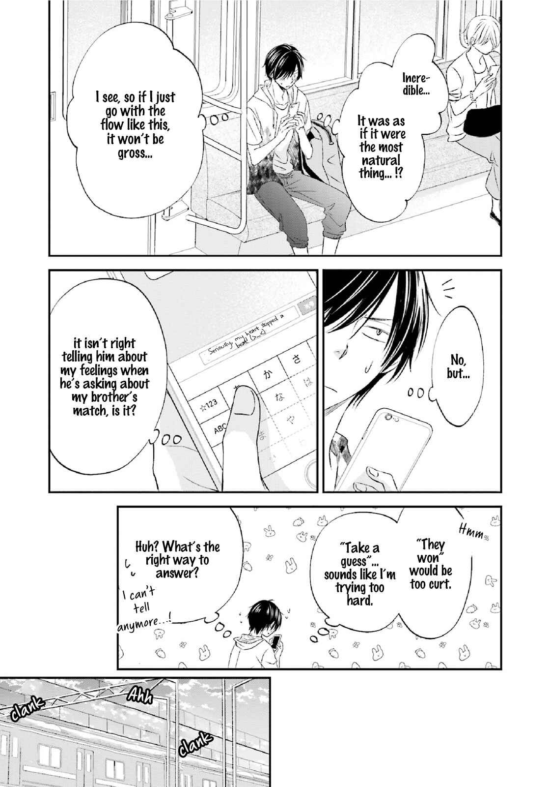 Page 26 Chapter 4 Seikaku Kuzu de Nani ga Warui