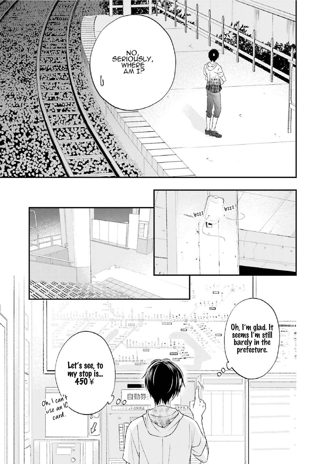 Page 28 Chapter 4 Seikaku Kuzu de Nani ga Warui