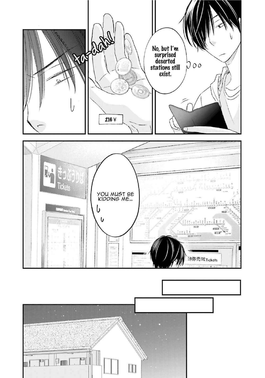 Page 29 Chapter 4 Seikaku Kuzu de Nani ga Warui