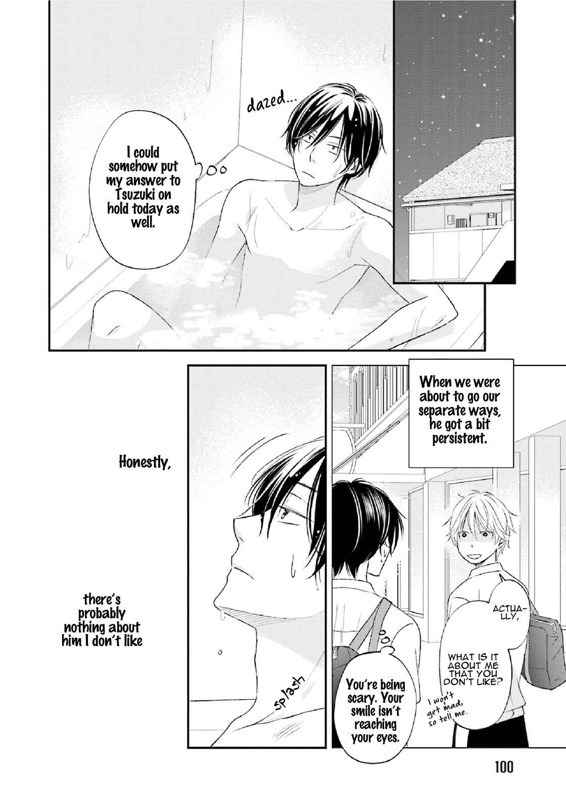 Page 3 Chapter 4 Seikaku Kuzu de Nani ga Warui