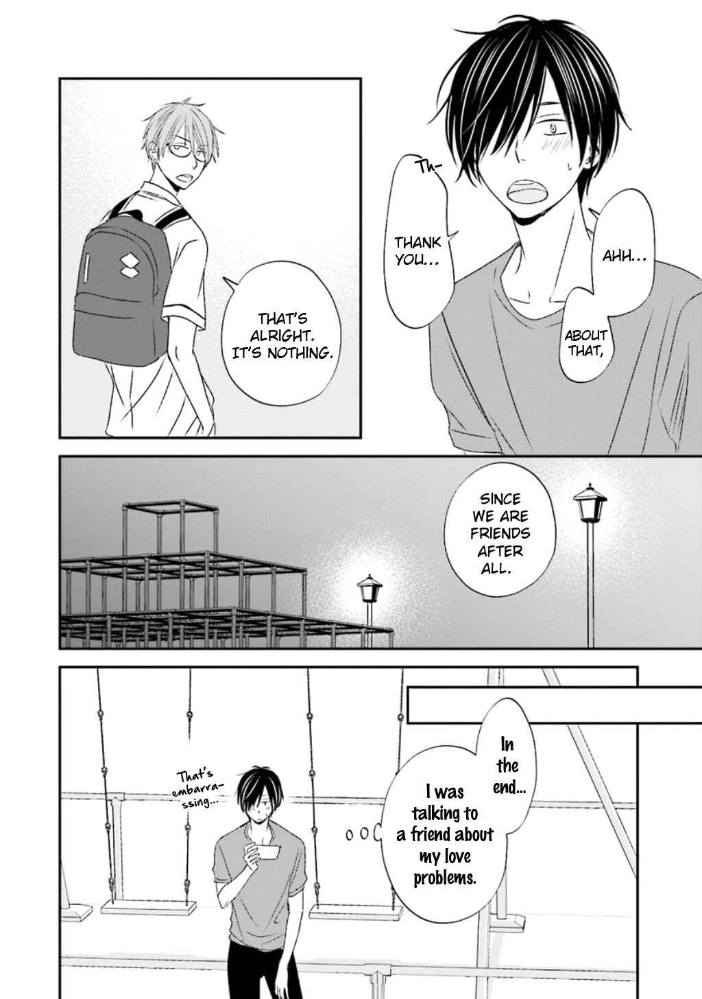 Page 13 Chapter 9 Seikaku Kuzu de Nani ga Warui