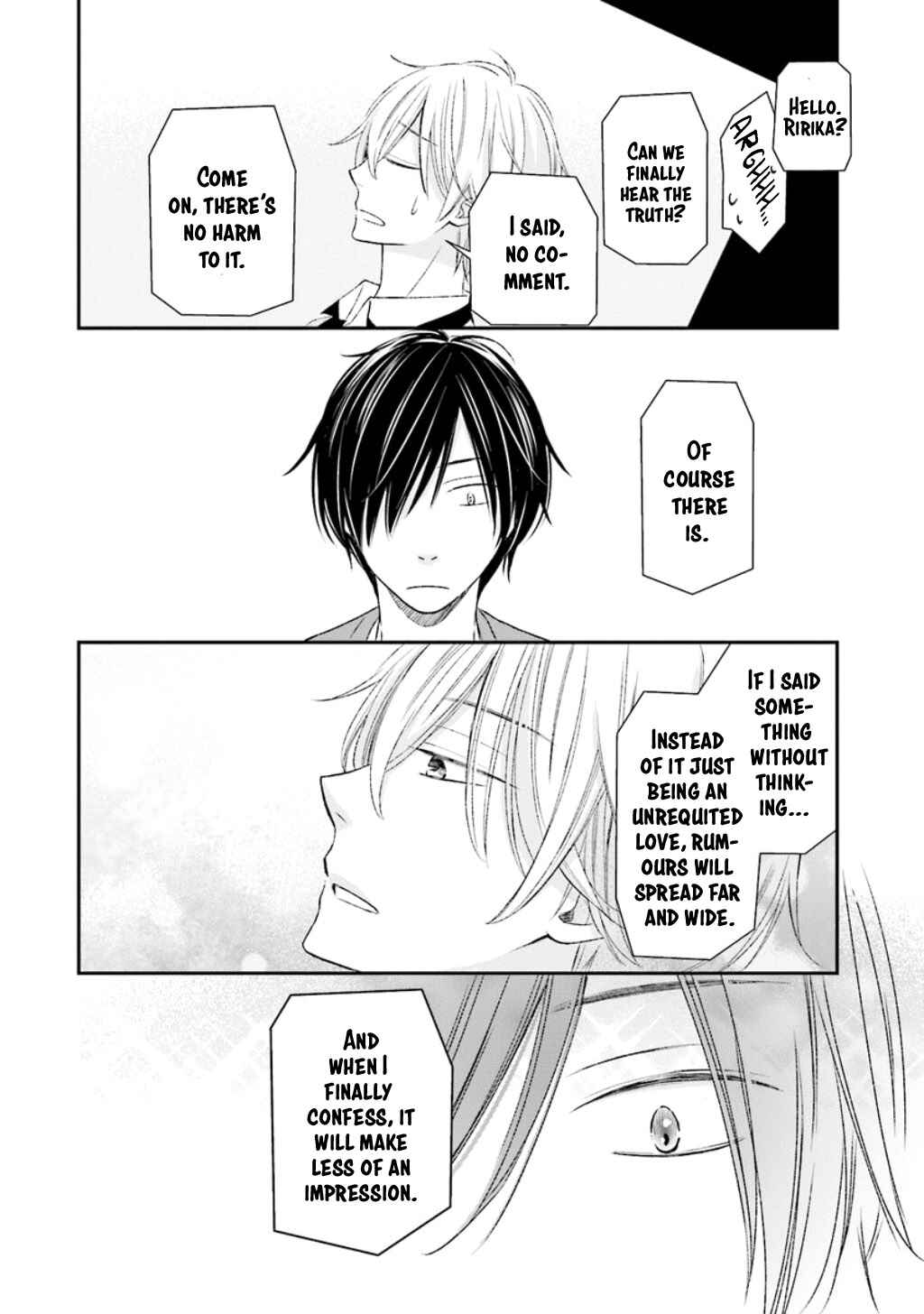 Page 15 Chapter 9 Seikaku Kuzu de Nani ga Warui