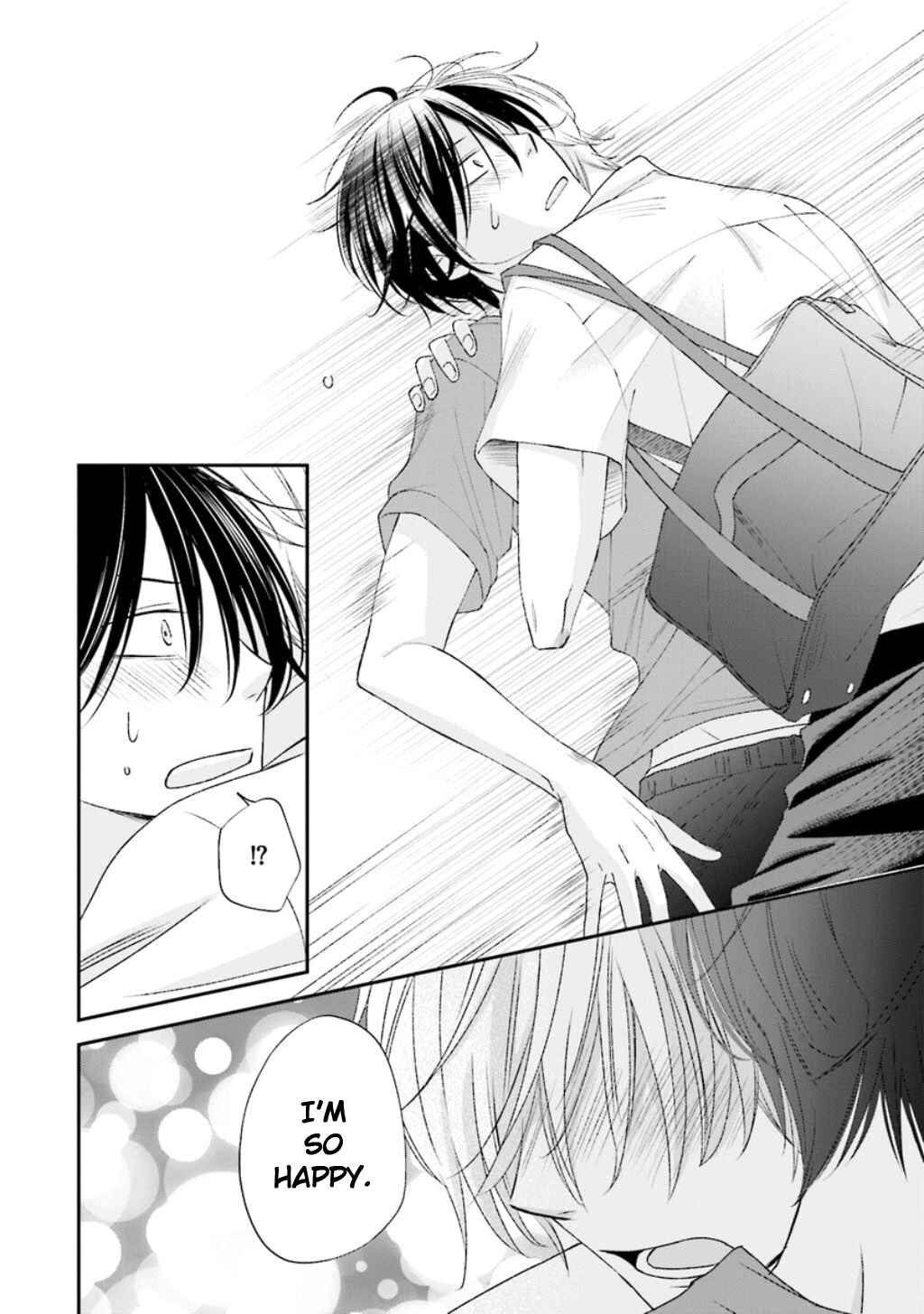 Page 23 Chapter 9 Seikaku Kuzu de Nani ga Warui