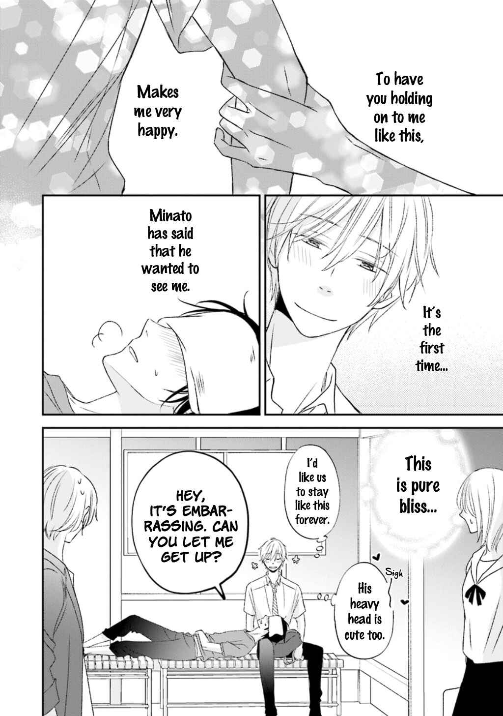 Page 25 Chapter 9 Seikaku Kuzu de Nani ga Warui