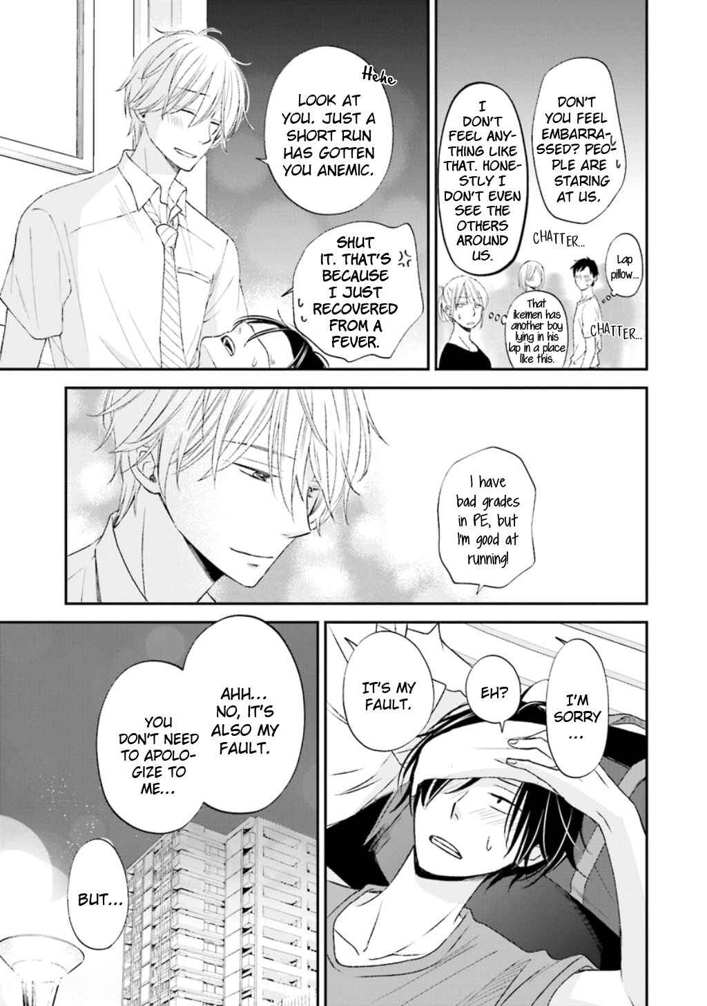 Page 26 Chapter 9 Seikaku Kuzu de Nani ga Warui
