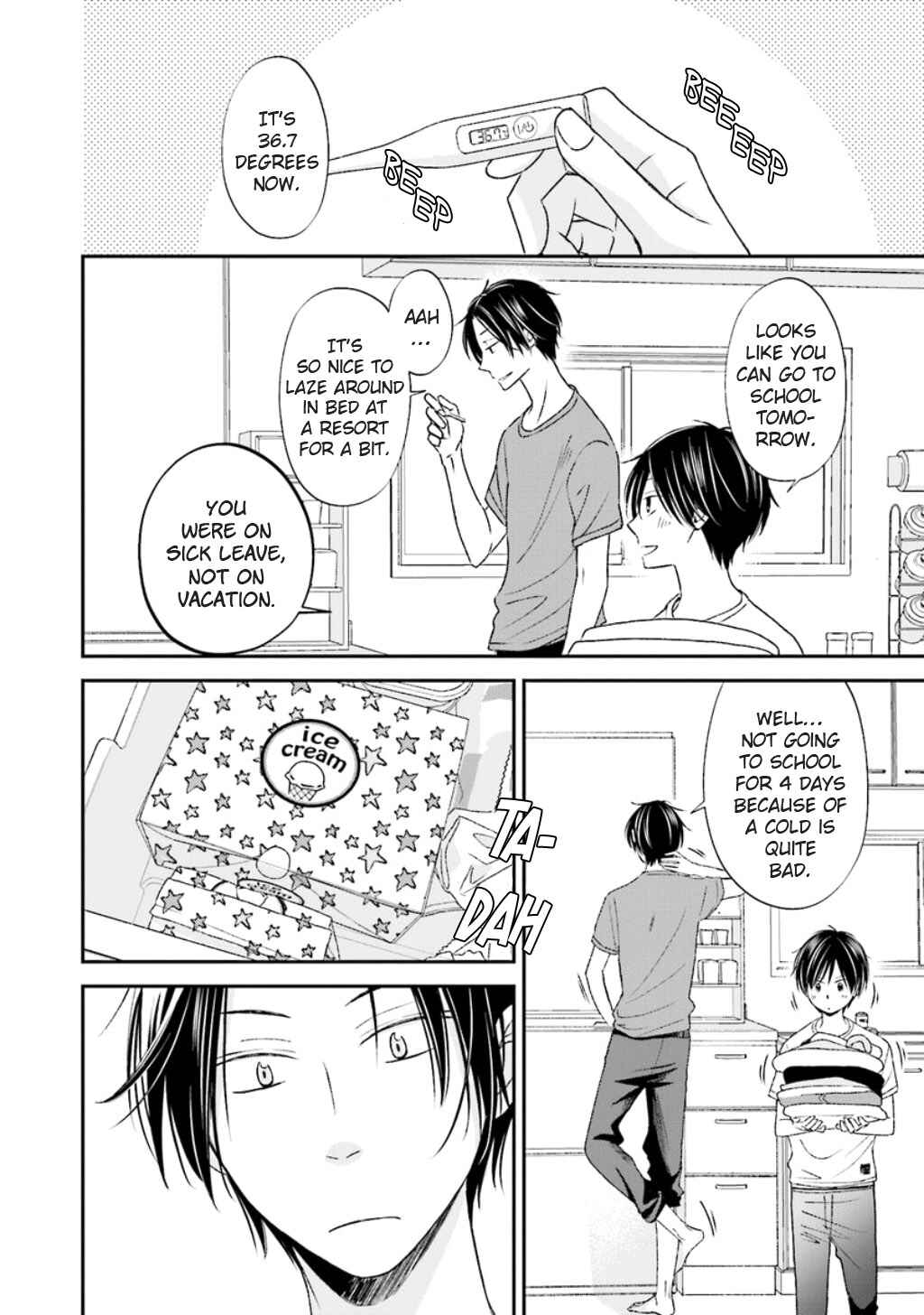 Page 3 Chapter 9 Seikaku Kuzu de Nani ga Warui