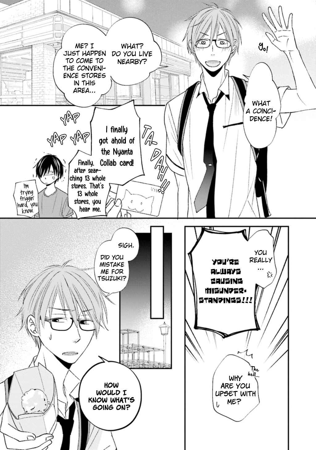 Page 8 Chapter 9 Seikaku Kuzu de Nani ga Warui