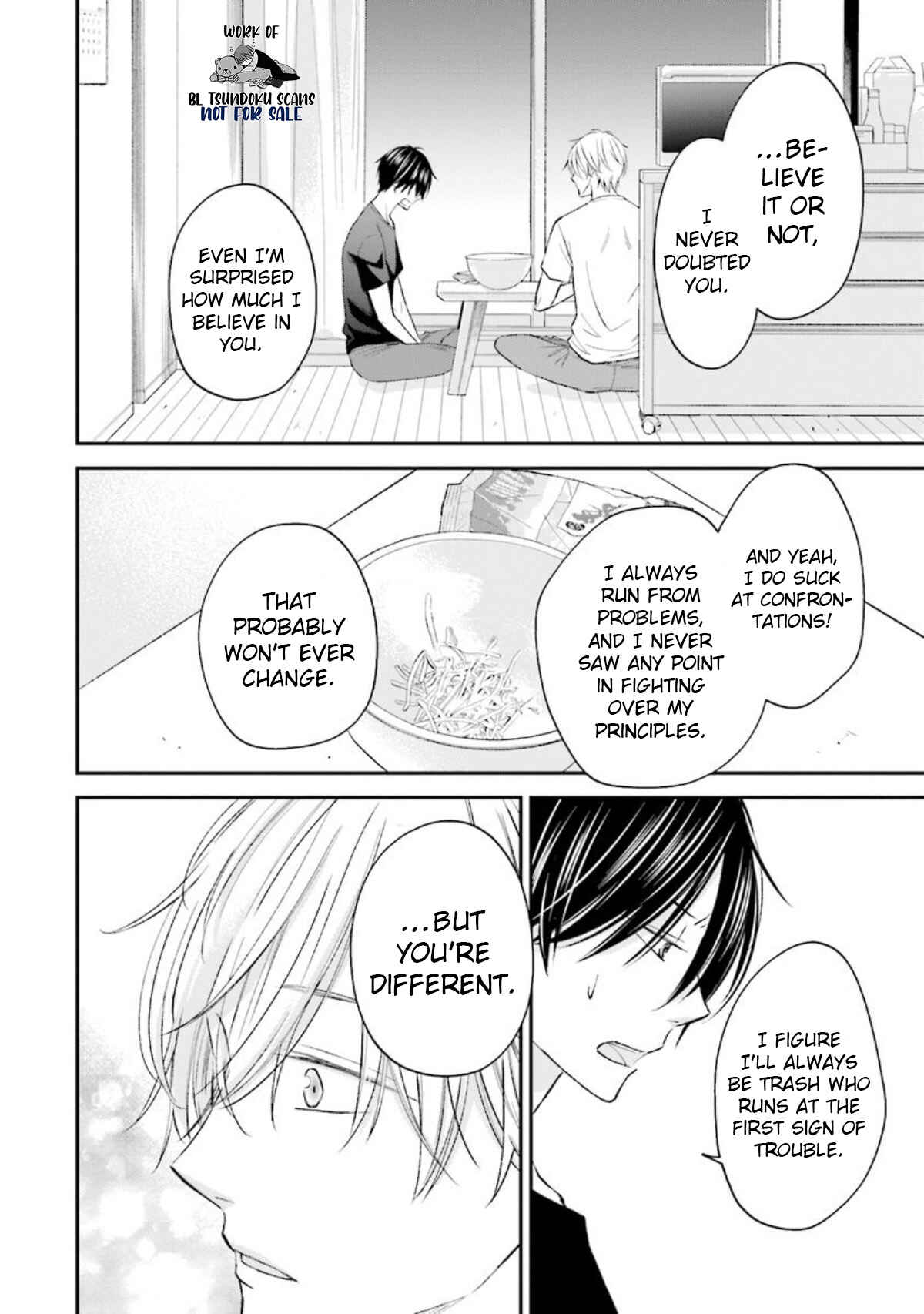 Page 10 Chapter 15 Seikaku Kuzu de Nani ga Warui