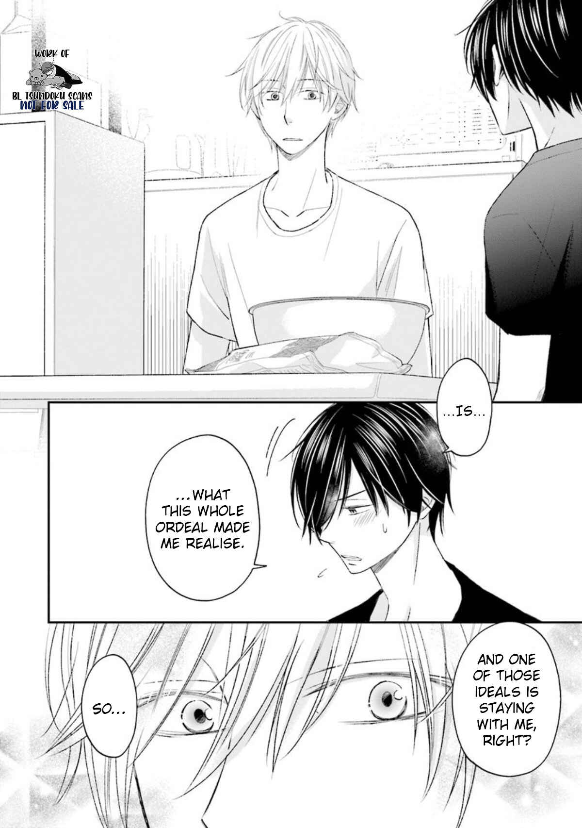Page 12 Chapter 15 Seikaku Kuzu de Nani ga Warui