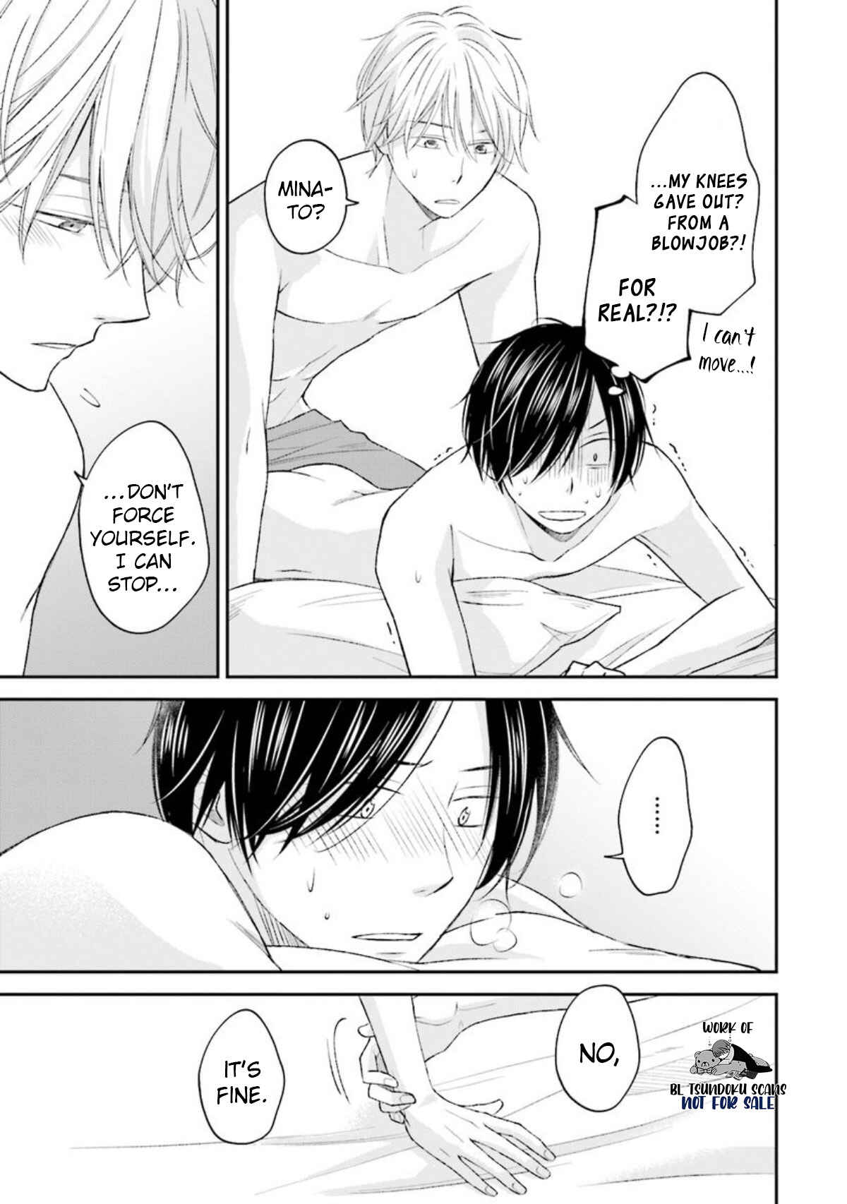 Page 23 Chapter 15 Seikaku Kuzu de Nani ga Warui