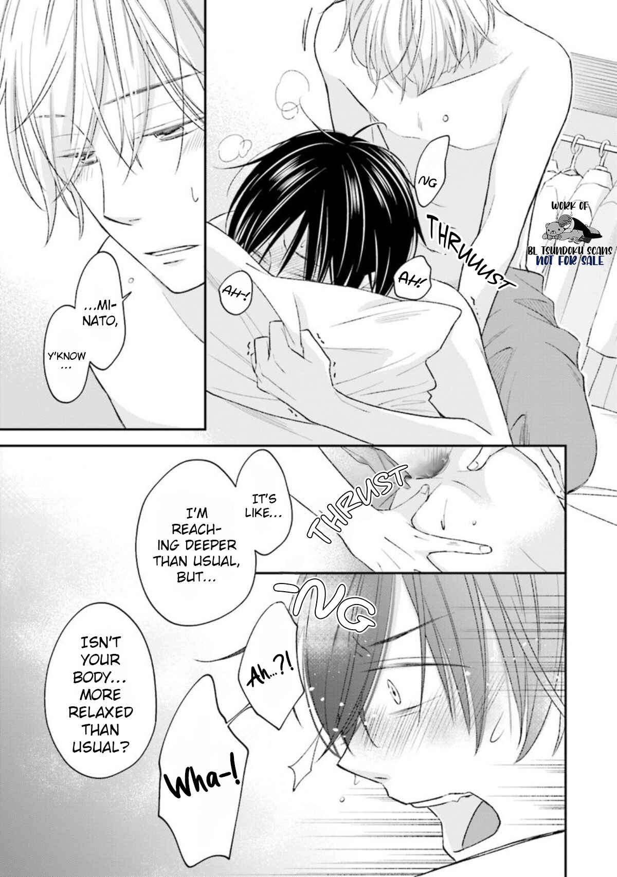 Page 25 Chapter 15 Seikaku Kuzu de Nani ga Warui
