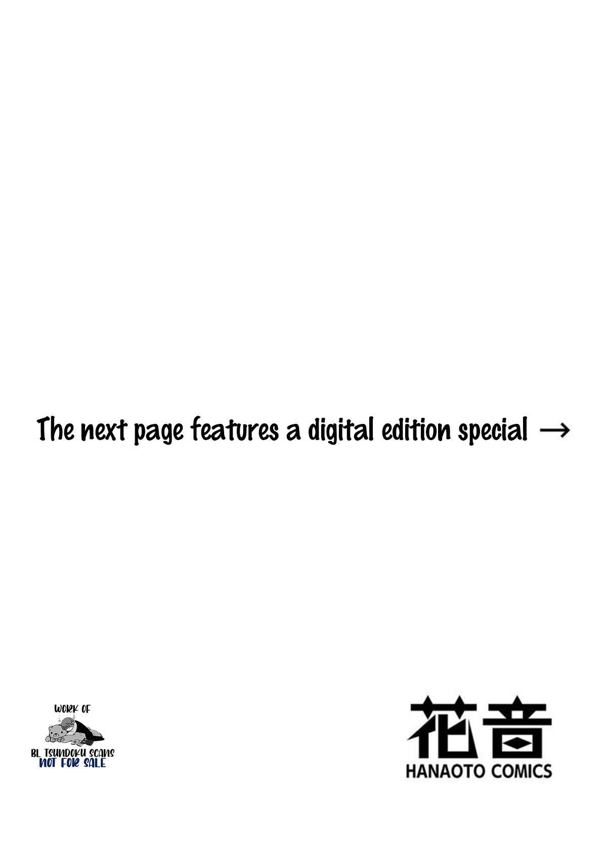 Page 37 Chapter 15 Seikaku Kuzu de Nani ga Warui