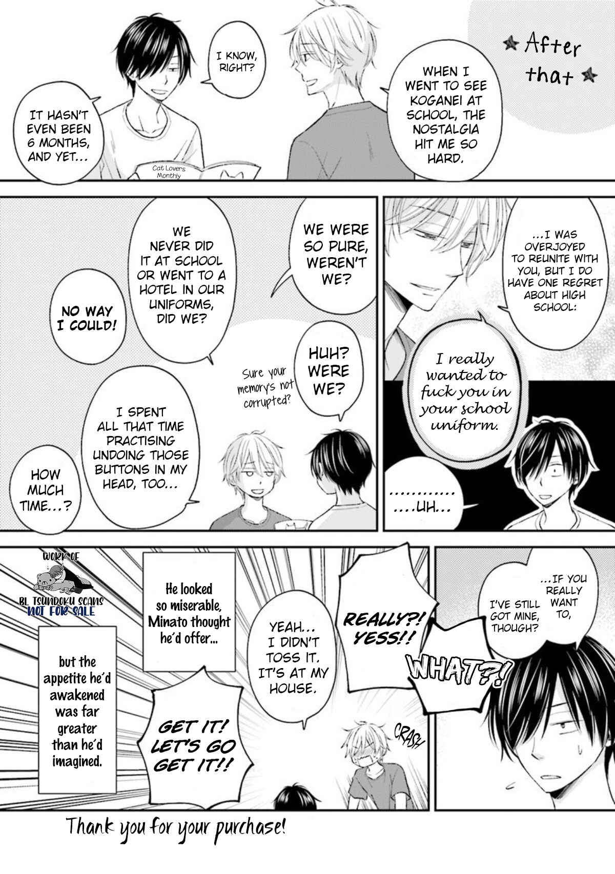 Page 38 Chapter 15 Seikaku Kuzu de Nani ga Warui