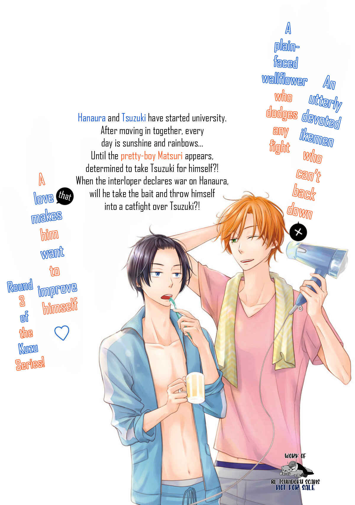 Page 39 Chapter 15 Seikaku Kuzu de Nani ga Warui