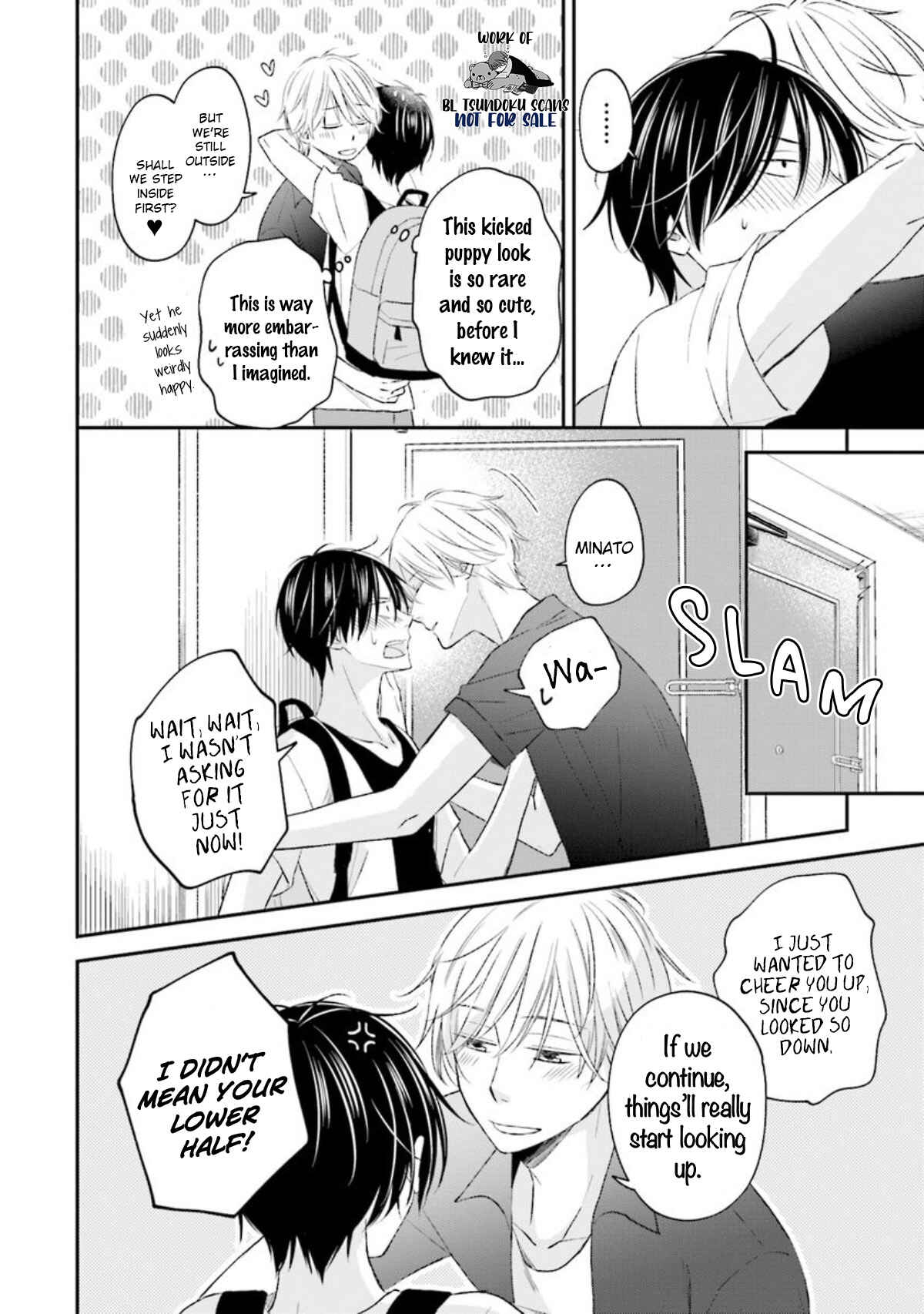 Page 4 Chapter 15 Seikaku Kuzu de Nani ga Warui