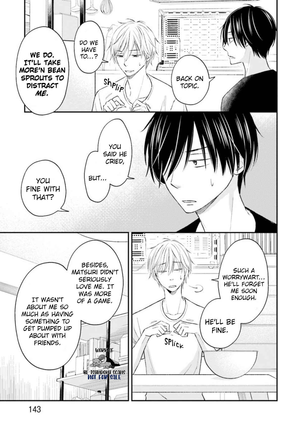 Page 7 Chapter 15 Seikaku Kuzu de Nani ga Warui