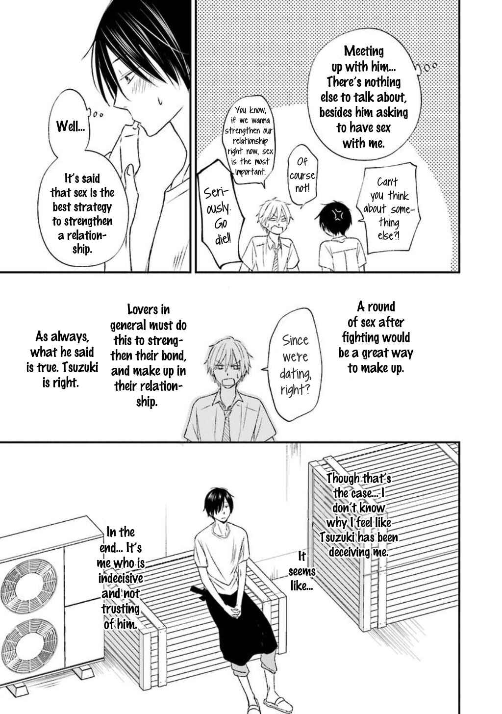 Page 20 Chapter 8 Seikaku Kuzu de Nani ga Warui