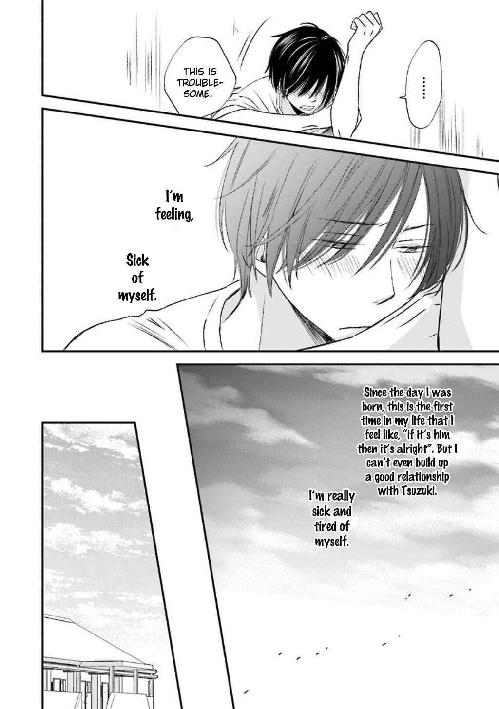 Page 21 Chapter 8 Seikaku Kuzu de Nani ga Warui