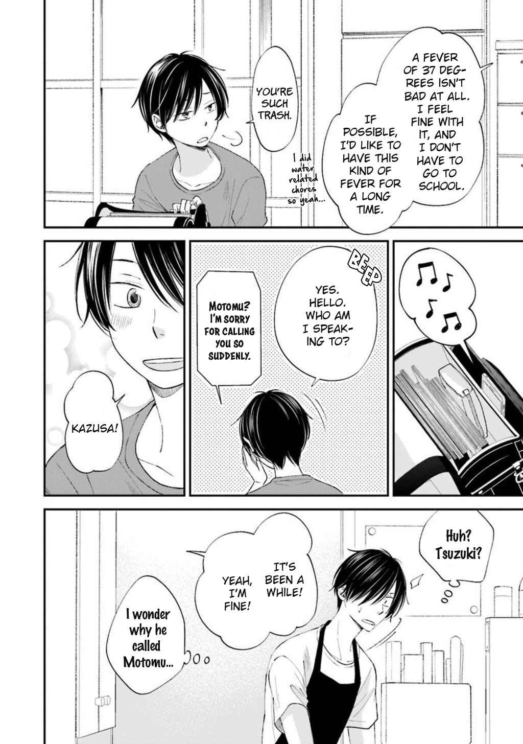 Page 29 Chapter 8 Seikaku Kuzu de Nani ga Warui