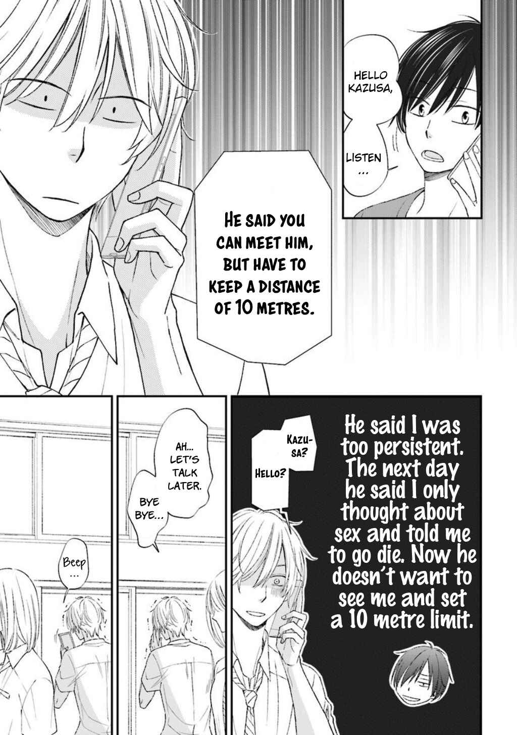 Page 32 Chapter 8 Seikaku Kuzu de Nani ga Warui