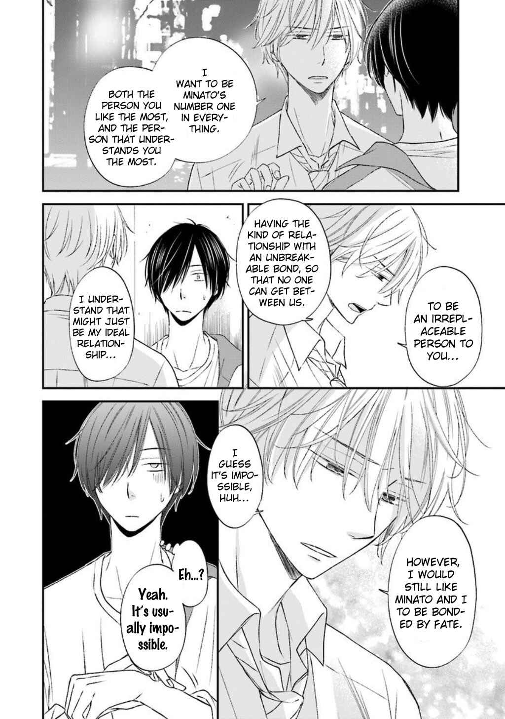 Page 7 Chapter 8 Seikaku Kuzu de Nani ga Warui