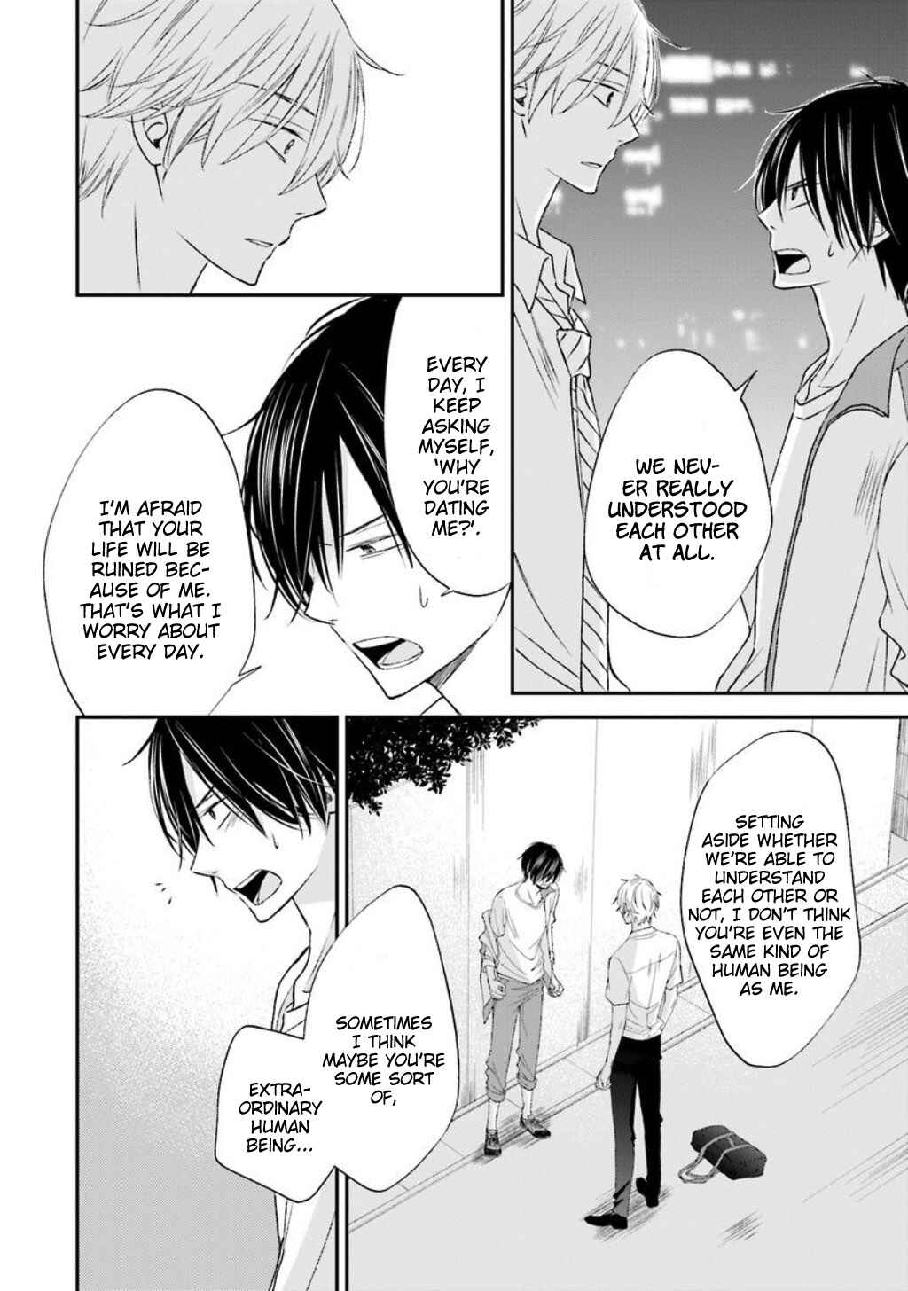 Page 9 Chapter 8 Seikaku Kuzu de Nani ga Warui