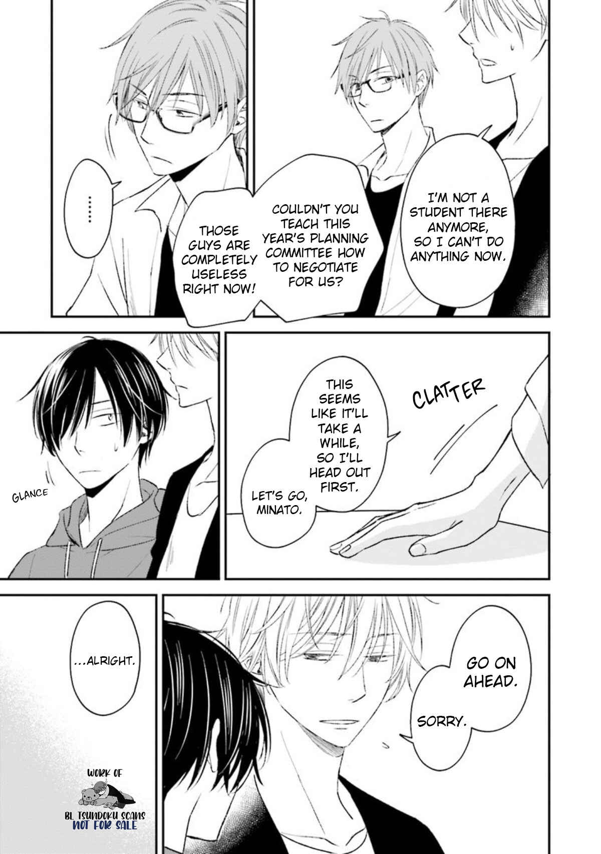 Page 23 Chapter 11 Seikaku Kuzu de Nani ga Warui