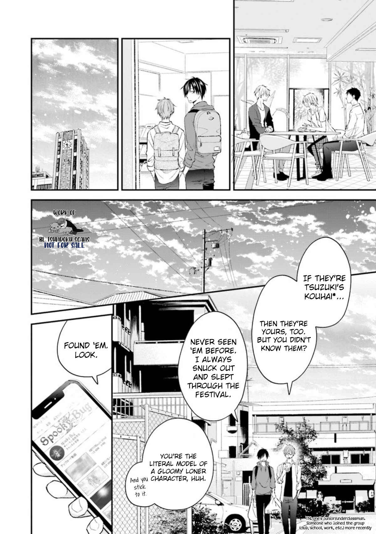 Page 24 Chapter 11 Seikaku Kuzu de Nani ga Warui