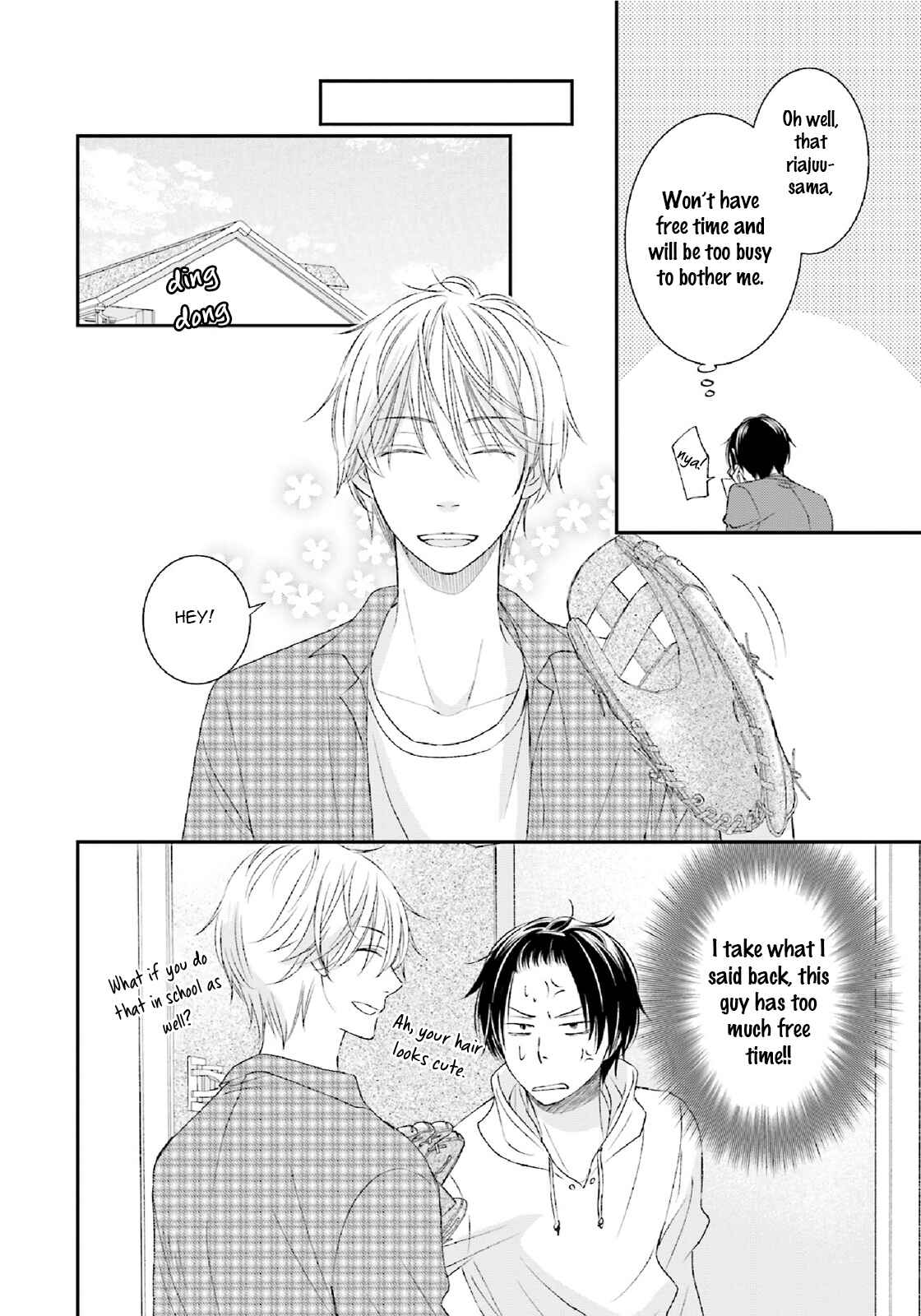Page 13 Chapter 2 Seikaku Kuzu de Nani ga Warui
