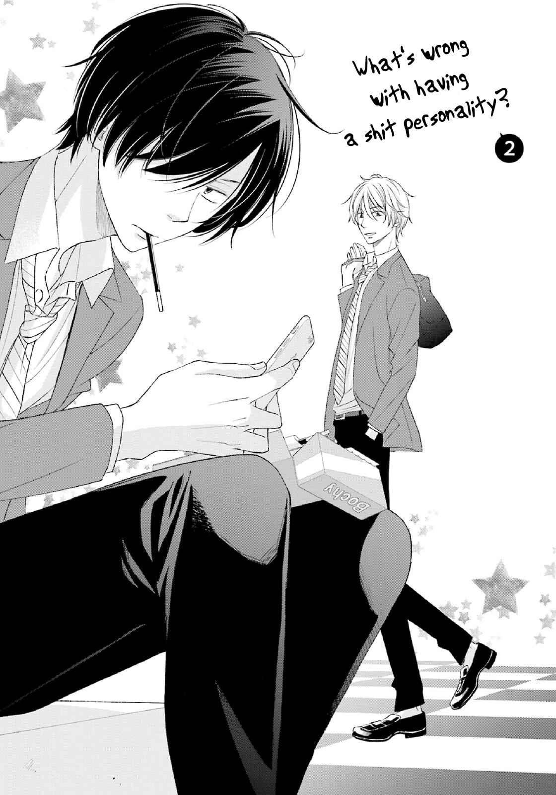 Page 2 Chapter 2 Seikaku Kuzu de Nani ga Warui