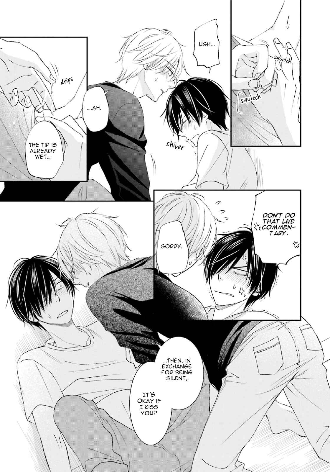 Page 26 Chapter 2 Seikaku Kuzu de Nani ga Warui