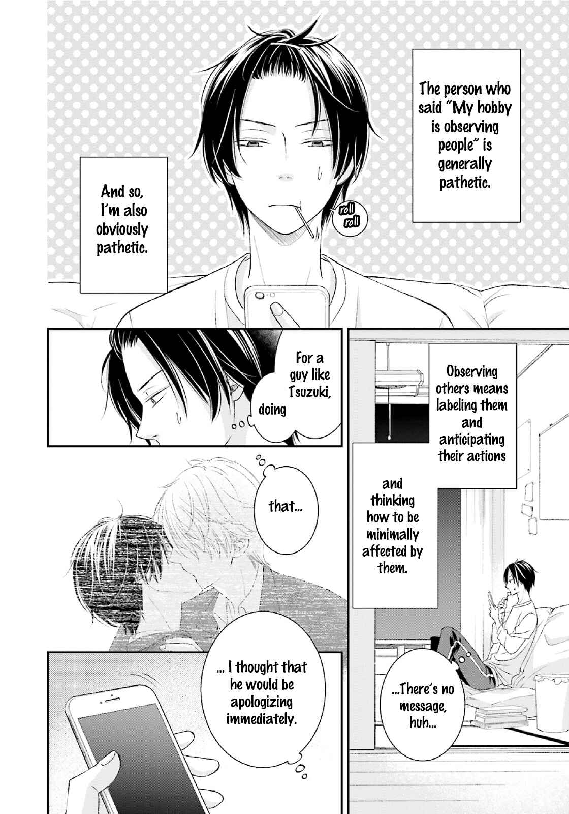 Page 3 Chapter 2 Seikaku Kuzu de Nani ga Warui