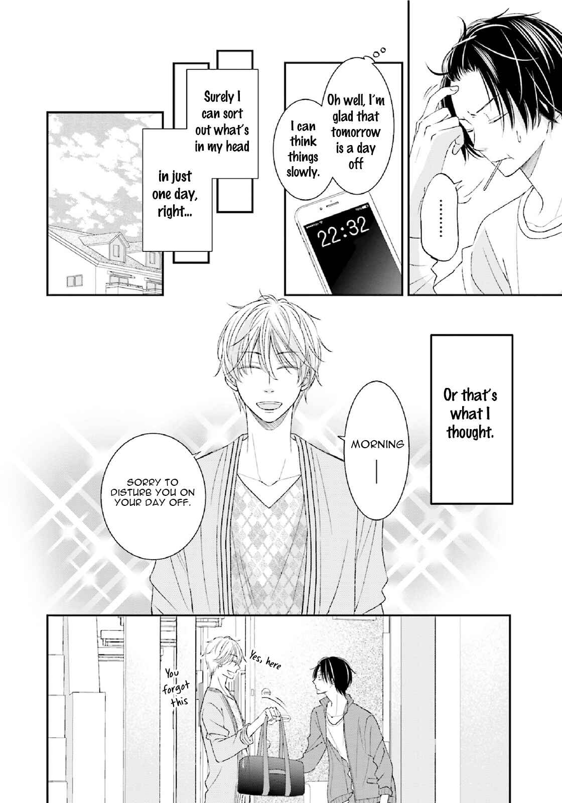 Page 5 Chapter 2 Seikaku Kuzu de Nani ga Warui