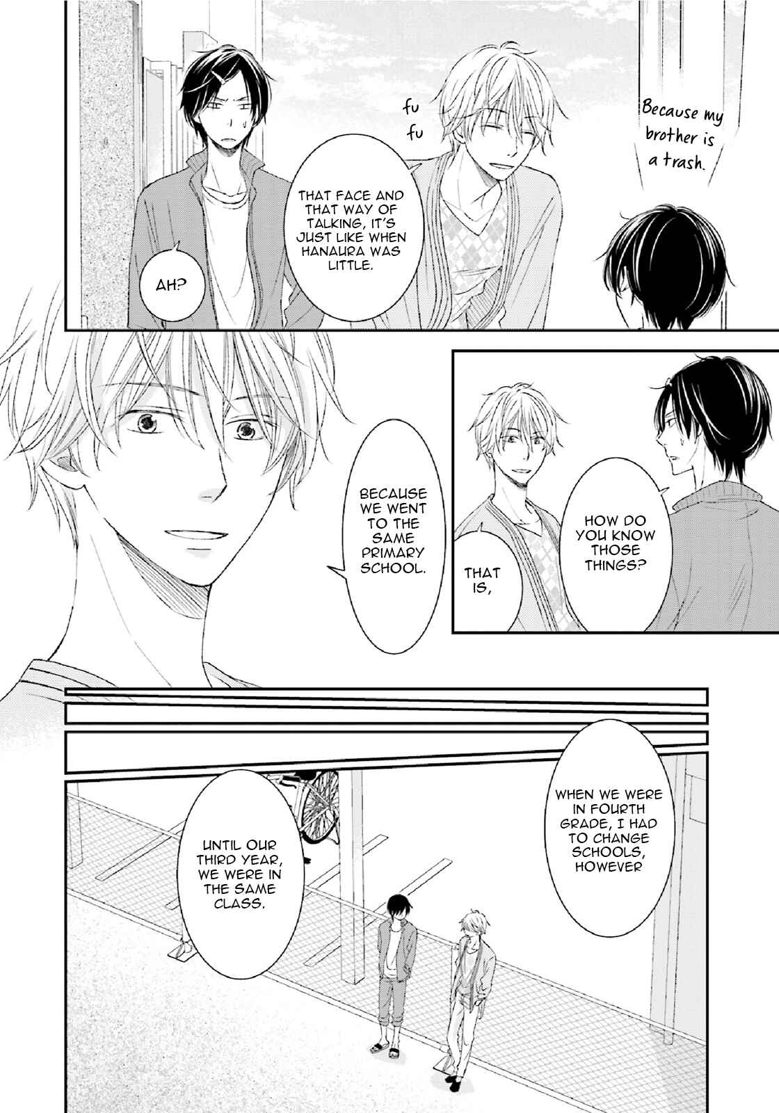 Page 7 Chapter 2 Seikaku Kuzu de Nani ga Warui