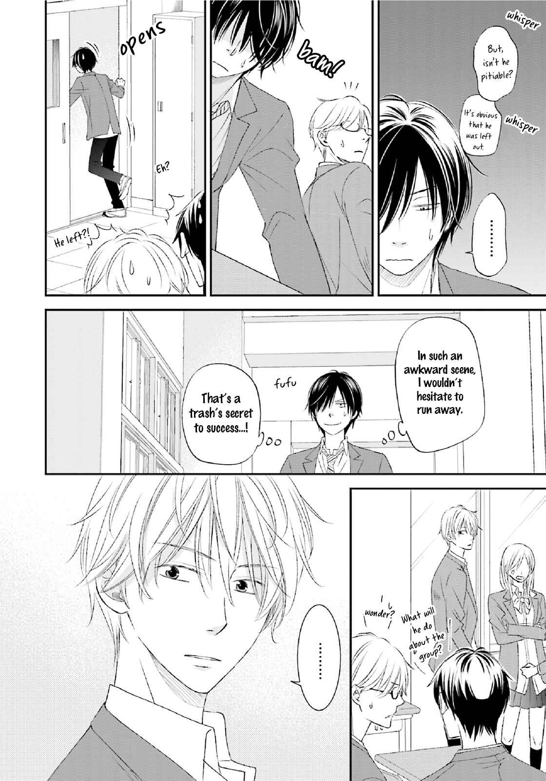 Page 13 Chapter 1 Seikaku Kuzu de Nani ga Warui