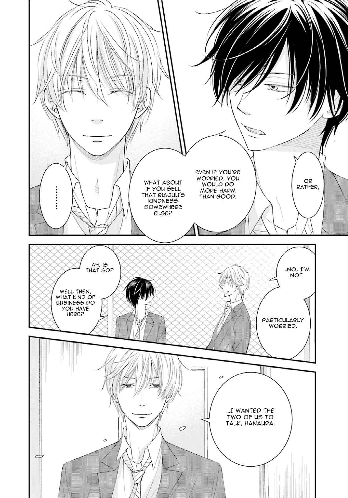 Page 15 Chapter 1 Seikaku Kuzu de Nani ga Warui